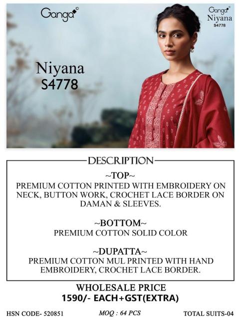 Ganga niyana 4778 top company in the category dress material wholesalers in jaipur